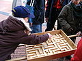 20080329_104357_cw.jpg