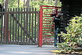 IMG_2447.JPG