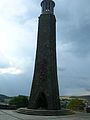 DSCN1956.jpg
